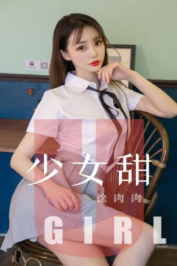 女澡堂大众摄像头